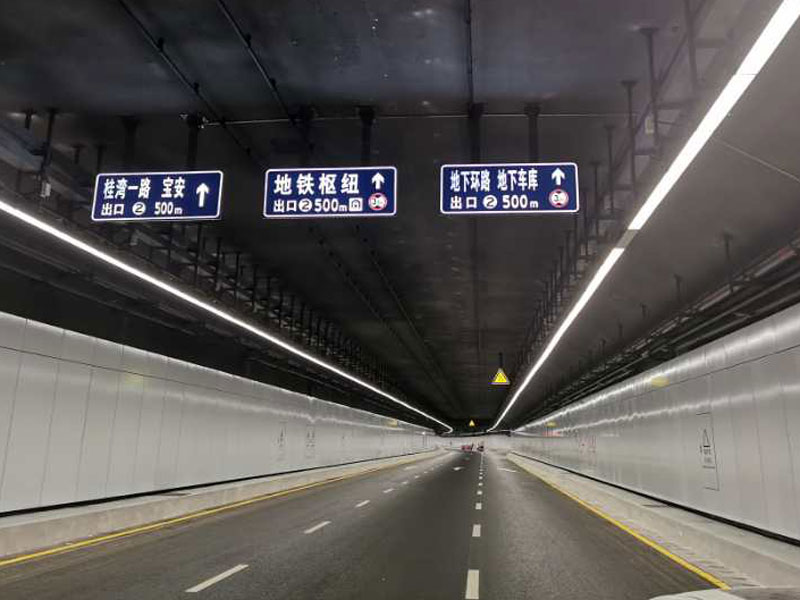 半透式内部照明标志