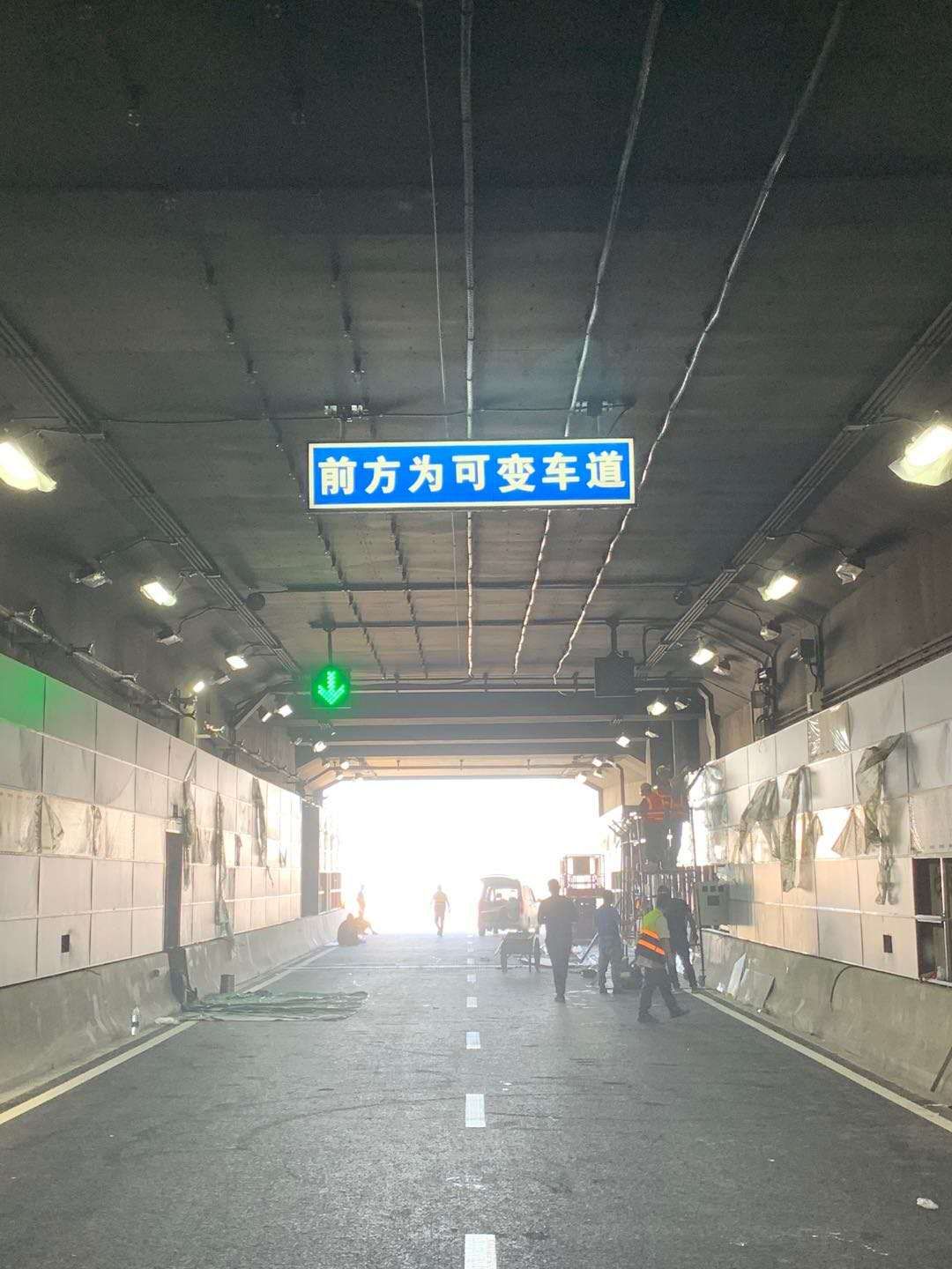 全透式内部照明标志