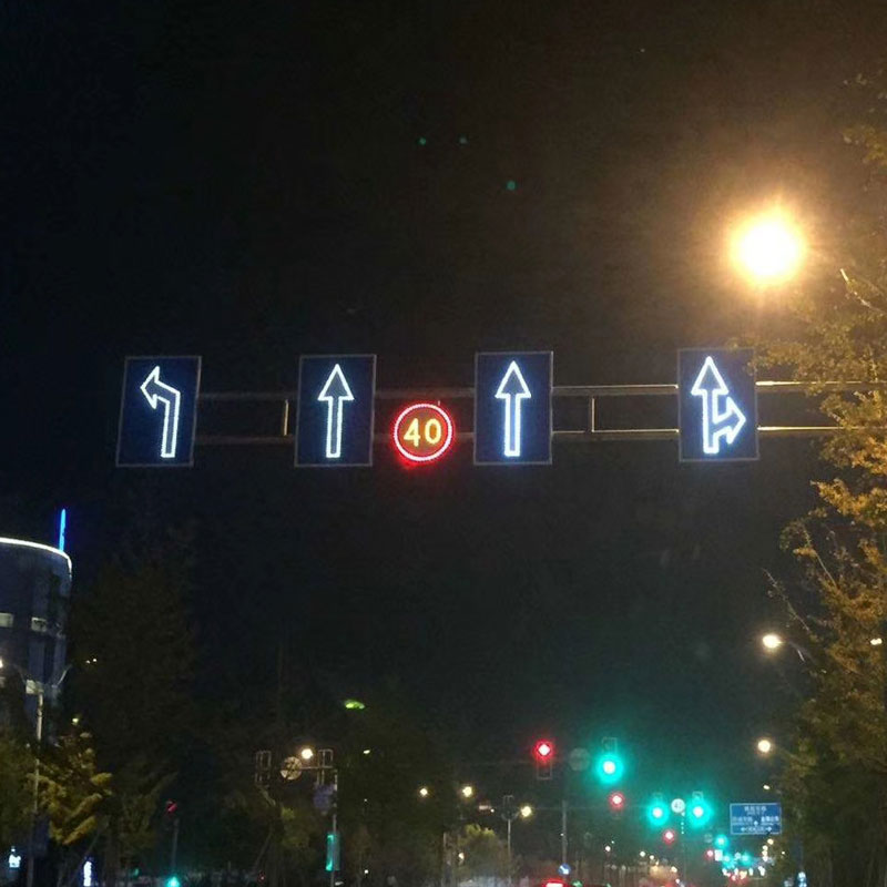 点阵式主动发光标志