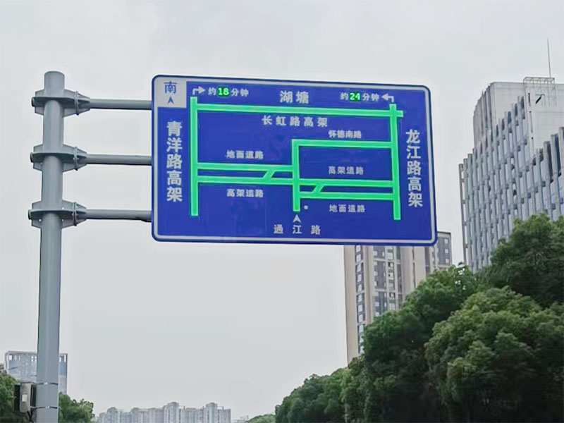 复合型线型诱导标志