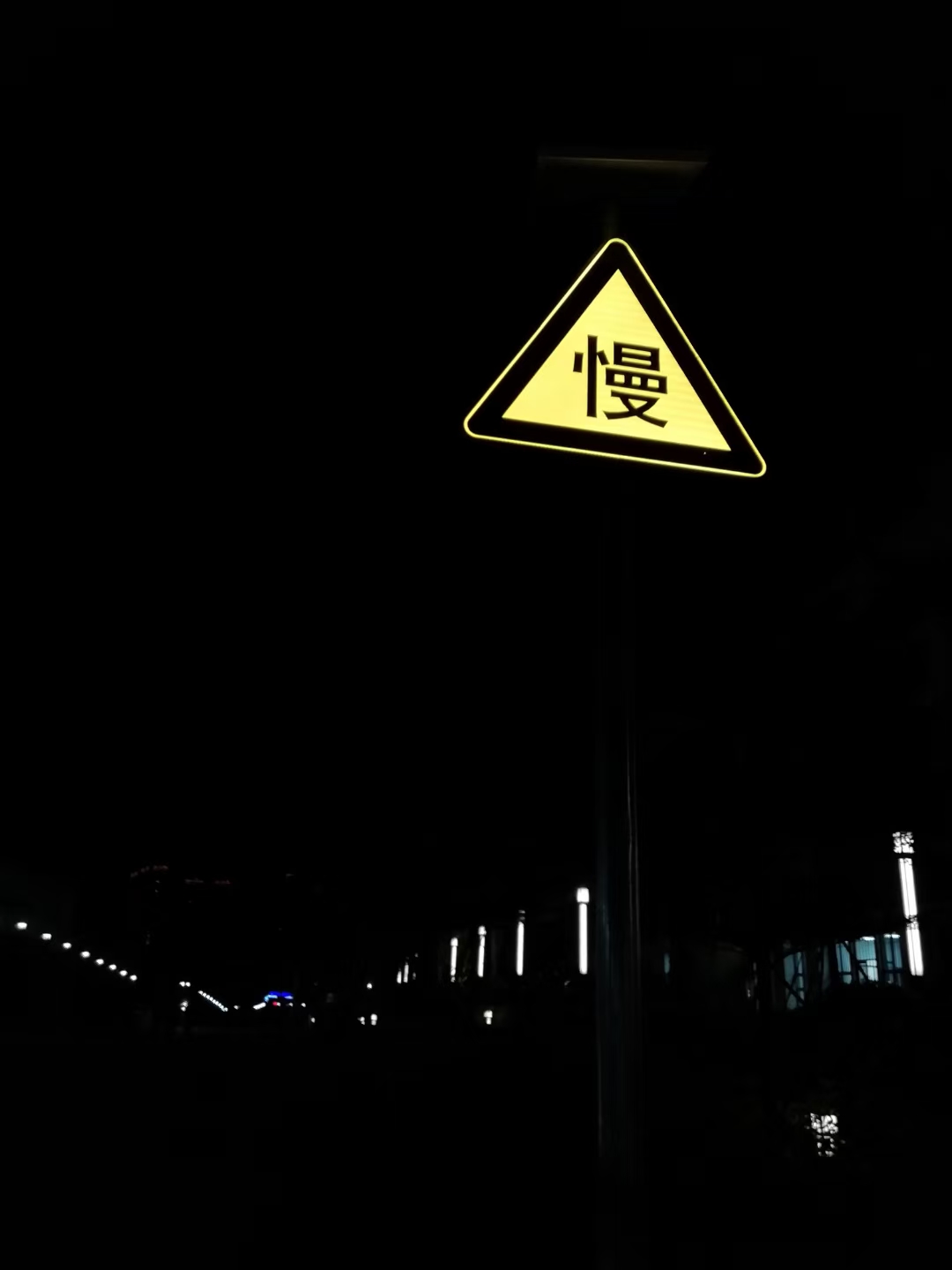 全透式内部照明标志
