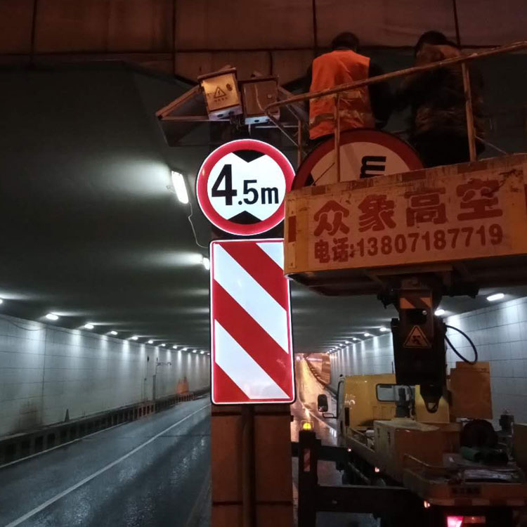全透式内部照明标志