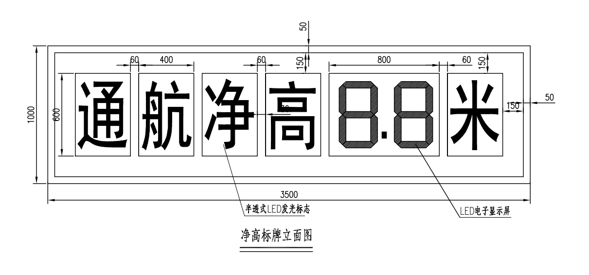 设计图.png