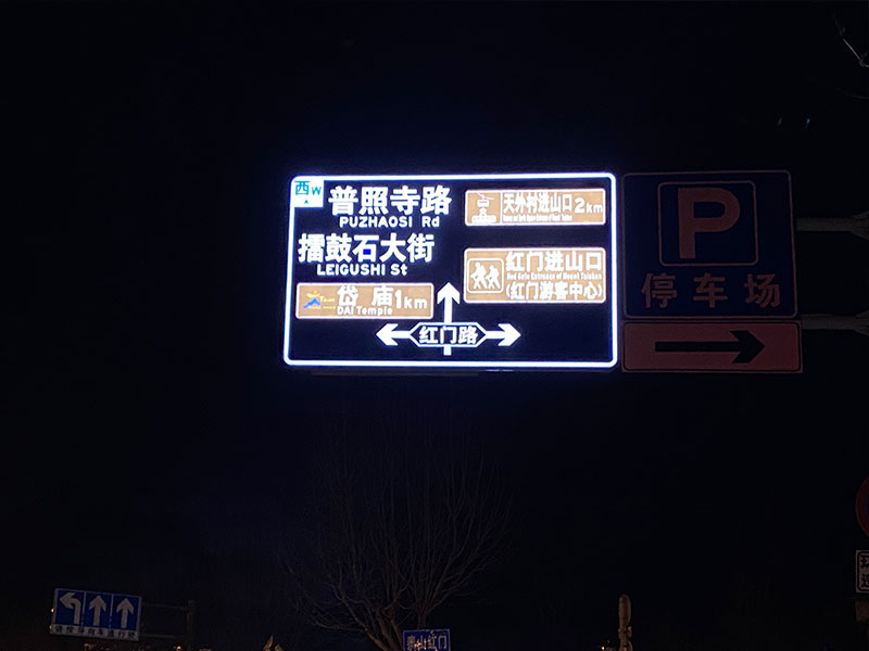 泰安案例