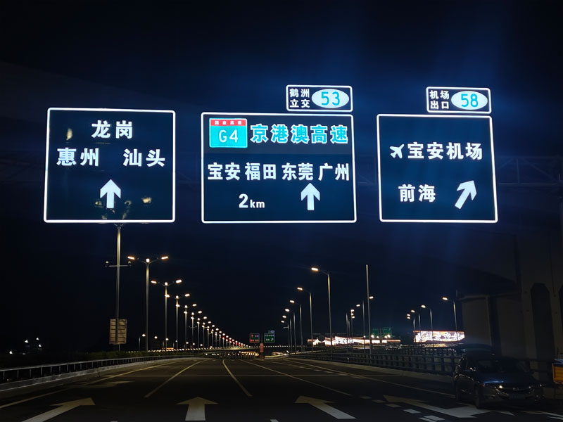 深圳案例