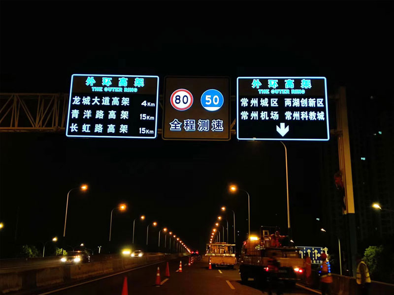 常州案例
